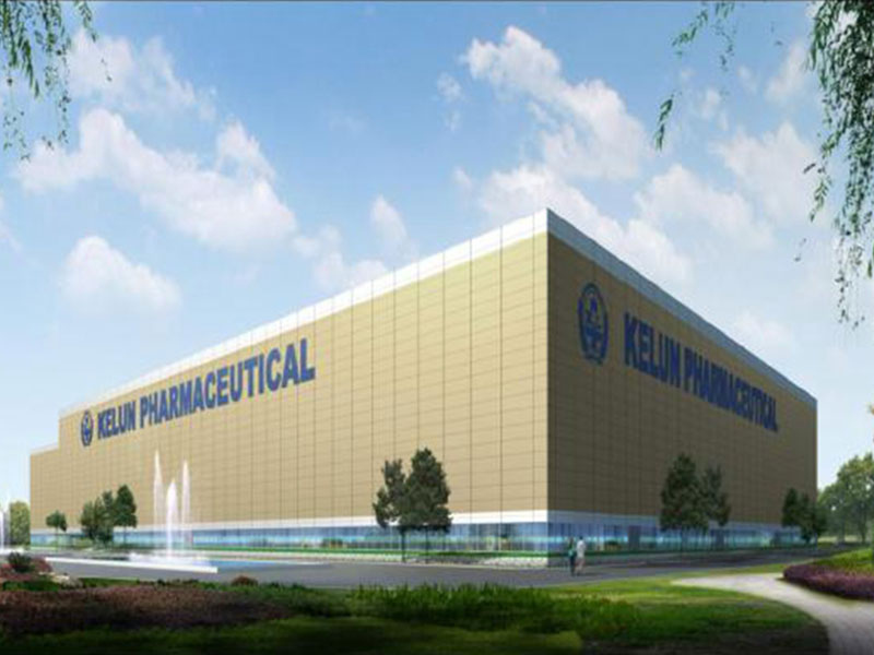 科倫（lún）藥業