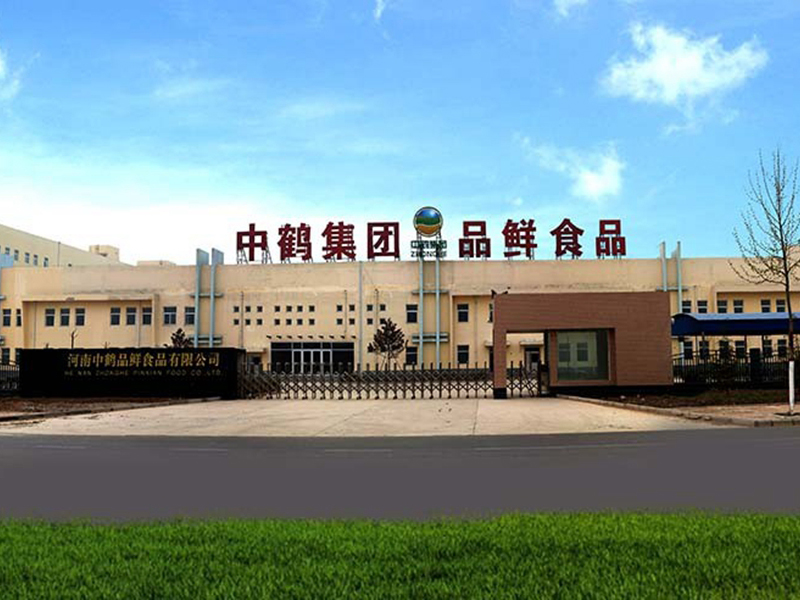 中（zhōng）鶴菌類項目