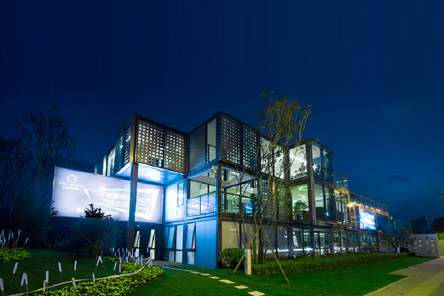 智能模塊房屋體係