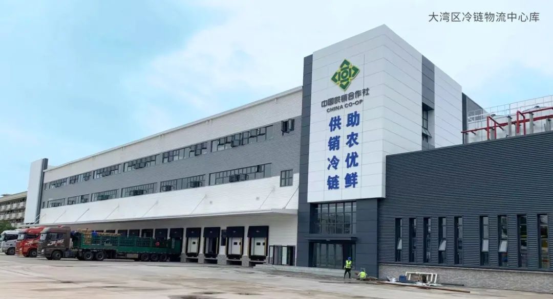 國務（wù）院|“十（shí）四五”冷鏈物流發展規劃（huá）建設100個左（zuǒ）右國家骨幹冷鏈物流基地