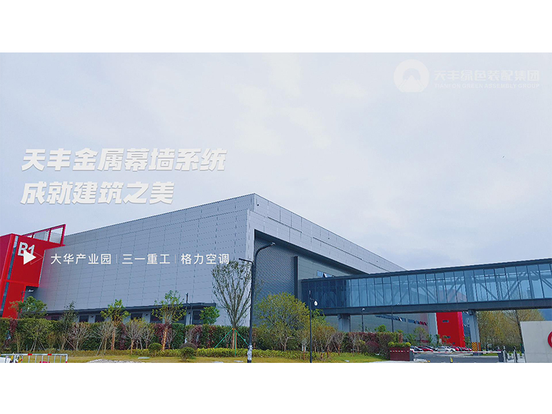 匠心品質  鑄就精品