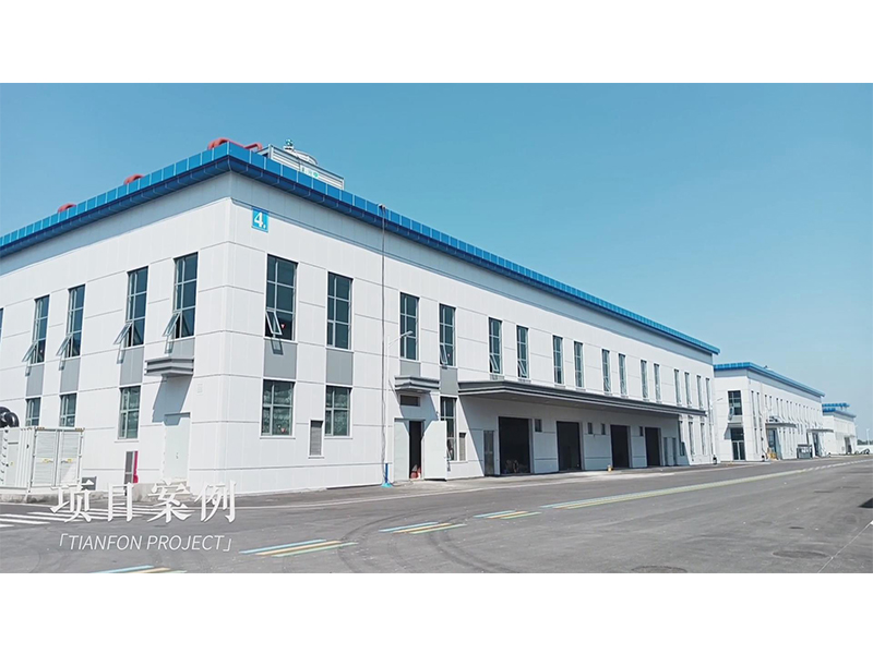 海瀾之家製造（zào）基地