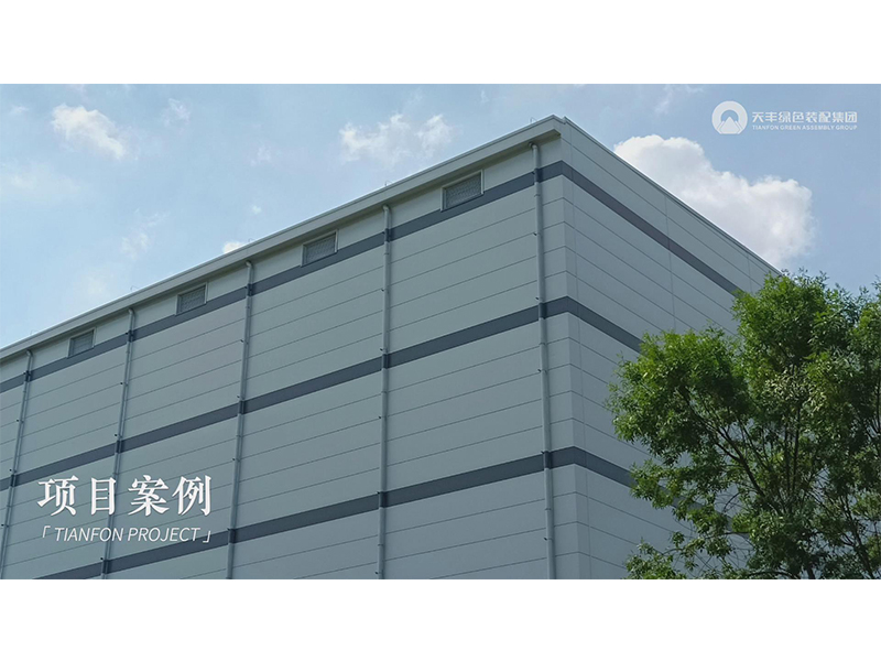 千味央廚生產加工車間