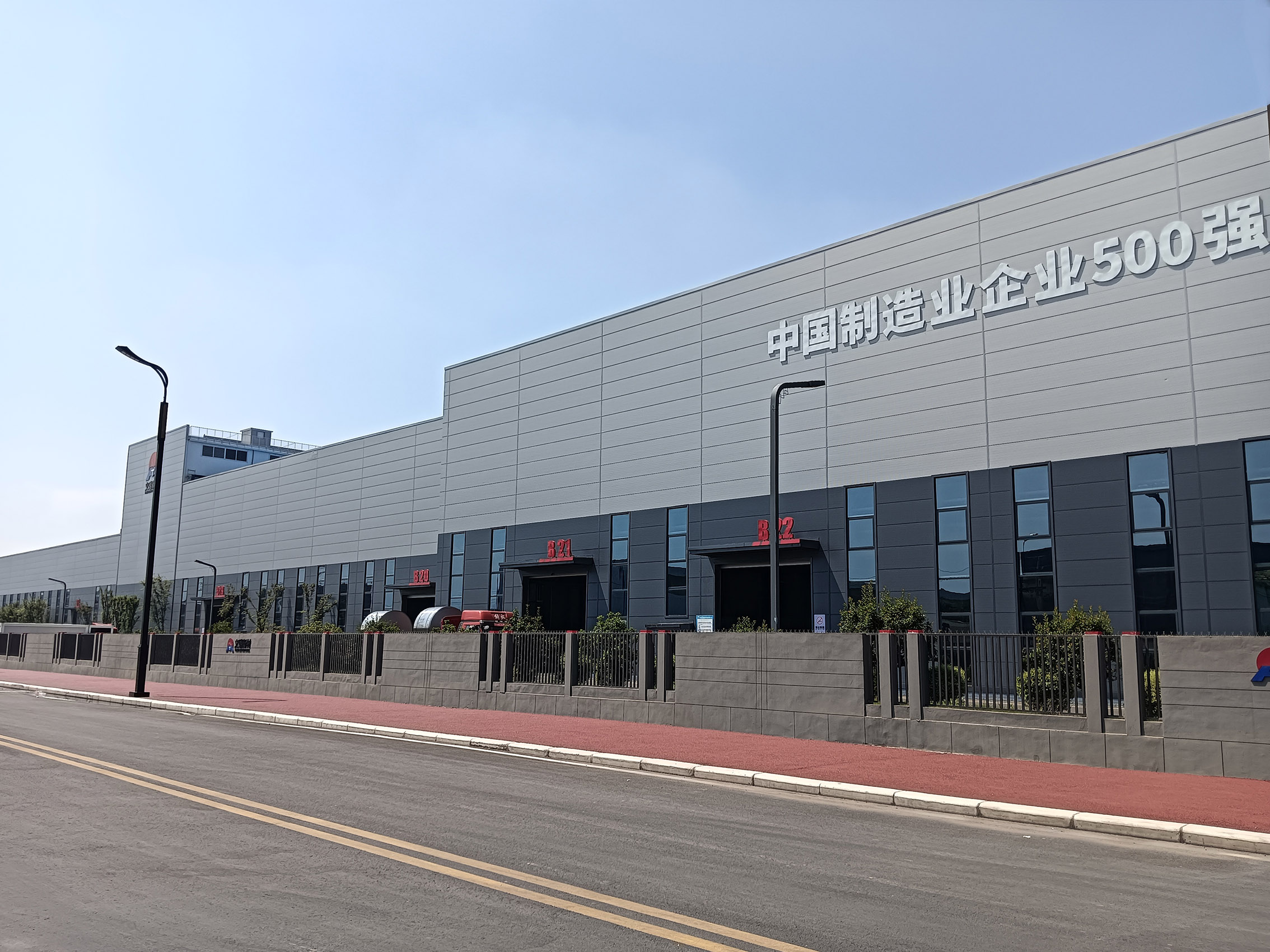 義瑞新材（cái）