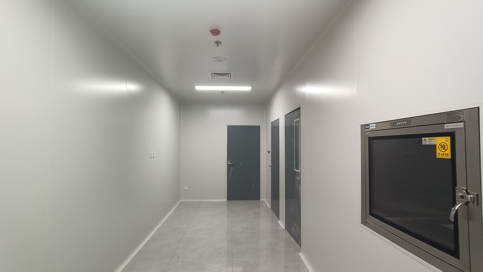 微信圖片_20240329110945副本（běn）